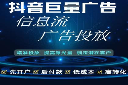实战SEM推广竞价案例：效果显著