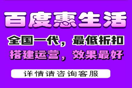 SEO在百度推广中的应用：多行业案例分析